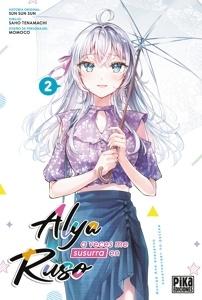 Alya a veces me susurra en ruso