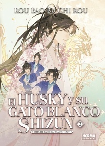 EL HUSKY Y SU GATO BLANCO SHIZUN 02