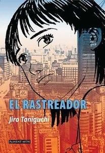 El rastreador (Nueva edición)