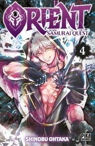 Orient. Samurai quest, 4