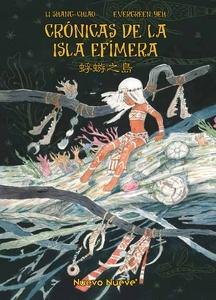 La Isla Efímera 'Mayfly Island'