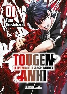 Tougen Anki 1 'La leyenda de la sangre maldita'