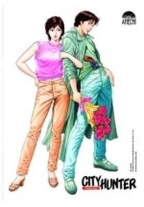 PACK CITY HUNTER 31 + 32 'ÚLTIMOS NÚMEROS'
