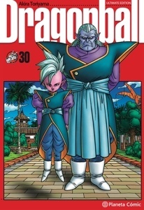 Dragon ball 30