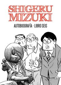 Shigeru Mizuki. Autobiografía. Libro cinco