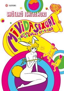 MI VIDA SEXUAL 'y otros relatos eróticos'