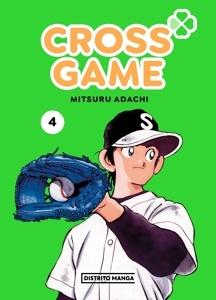 Cross Game 4