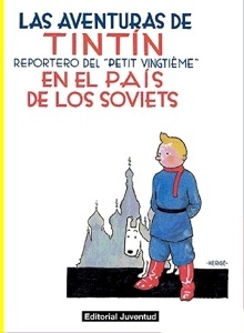 Tintín en el país de los soviets (cartoné)
