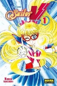 SAILOR V 1 'SAILOR V 01'