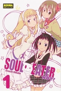 Soul Eater NOT! 1 'SOUL EATER NOT! 01'