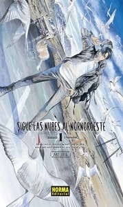 Sigue las nubes al nornoroeste 1