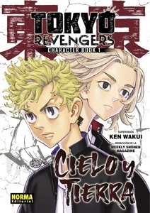 TOKYO REVENGERS CHARACTER BOOK 01