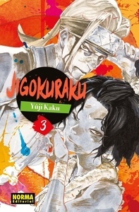 JIGOKURAKU 03 (NUEVO PVP) 'SHONEN'