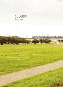 SOLANIN (NUEVO PVP)