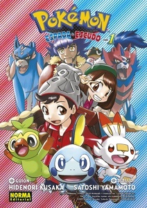POKEMON ESPADA Y ESCUDO 01