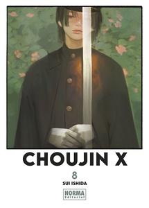 CHOUJIN X 08