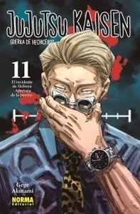 JUJUTSU KAISEN 11 (NUEVA EDICIÓN) 'A'