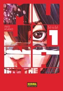 MUJINA INTO THE DEEP 01