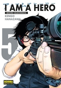 I AM A HERO. INTEGRAL 05 'K'