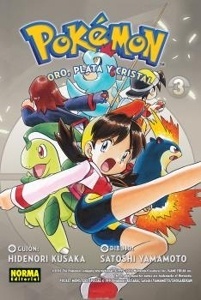 POKEMON 07. ORO, PLATA Y CRISTAL 03 (NUEVO PVP)