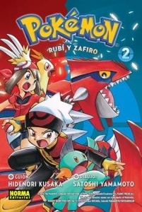 POKEMON 10. RUBÍ Y ZAFIRO 02 (NUEVO PVP)