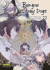 BUNGOU STRAY DOGS 22