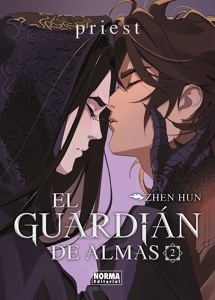 EL GUARDIAN DE ALMAS 02 'P'