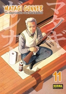 MATAGI GUNNER 11