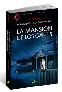 LA MANSIÓN DE LOS GATOS. 'Los misterios de la gata holmes'