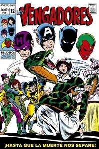 BIBLIOTECA MARVEL. LOS VENGADORES 12 'BIBLIOTECA MARVEL 111'