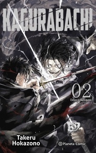 Kagurabachi nº 02