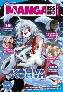 Manga Issho nº 04