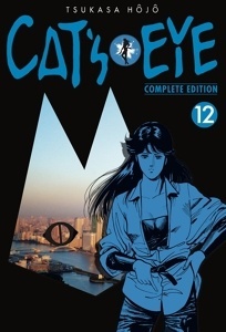 CAT'S EYE 12