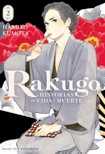 2.Rakugo:historias de vida y muerte
