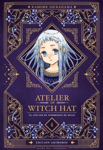 ATELIER OF WITCH HAT EDICION GRIMORIO VOL. 4